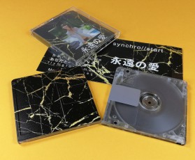 Clear MiniDiscs with full coverage UV-LED printing