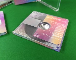 synchro//start See You! MiniDiscs with full colour on-body printing