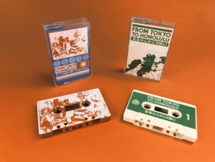 Two different releases of 'From Tokyo to Honolulu' released on Dreamshore Tapes