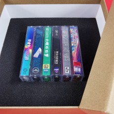 Brown Manila six tape box set with orange foil lid printing