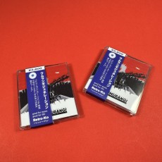 Minidisc with obi strips