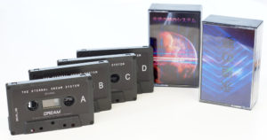 A double butterfly set of C120 cassettes, so four hours of audio in total on black shell cassettes as part of a limited edition release
