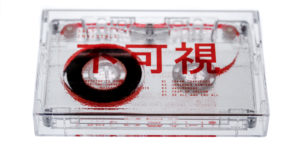 Clear prison cassette tape with spot gloss UV-LED full coverage printing