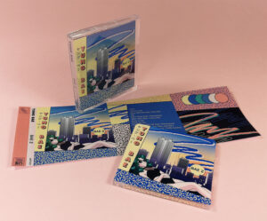 MiniDisc duplication with UV-LED printing and packed in clear jewel cases