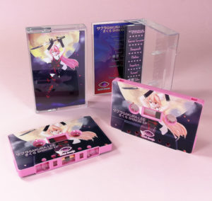 Baby pink cassette tapes with full colour on-body UV-LED printing in cases with J-cards