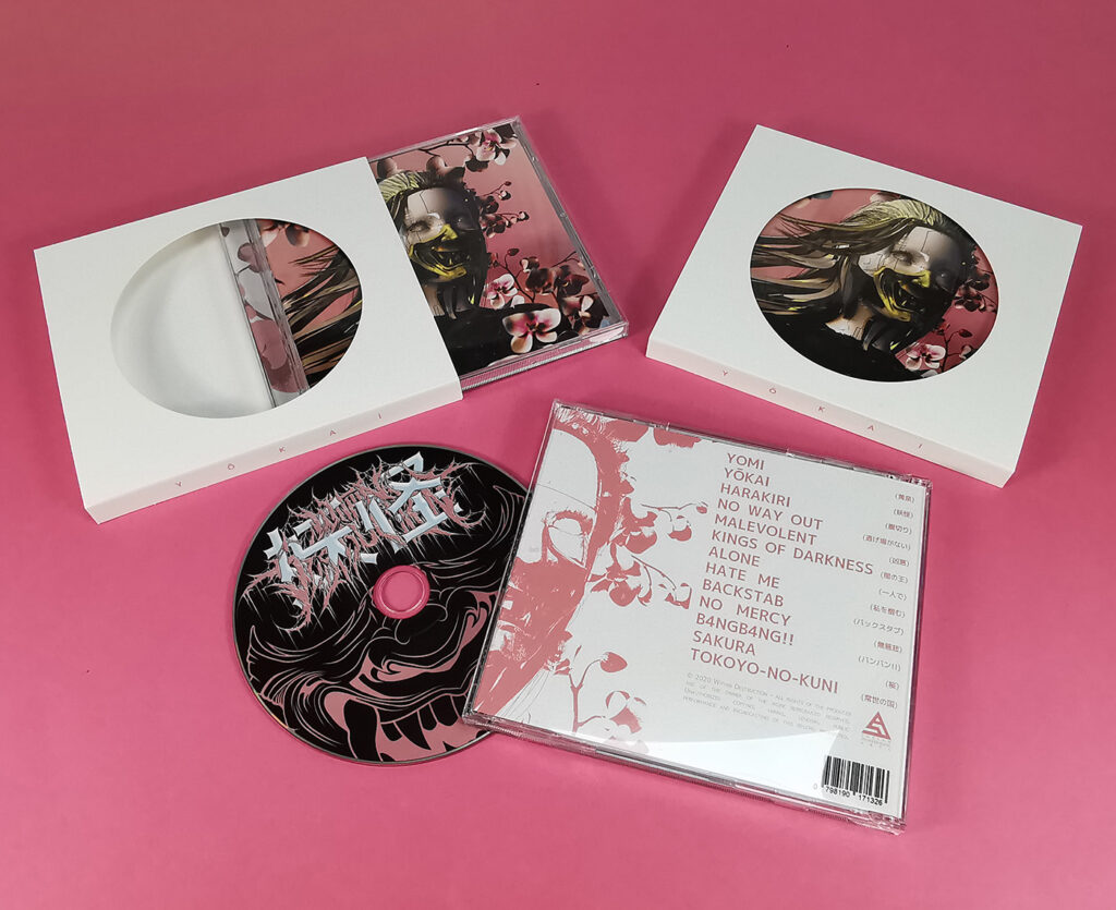 CD jewel case O-ring slipcases | Band CDs