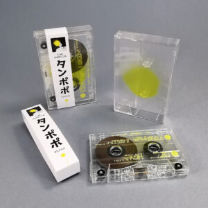 Clear prison cassette tapes with single side on-body printing, spot gloss and on-body printed clear plastic cases, plus obi strips