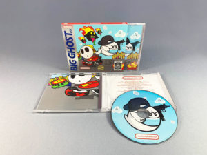 Jewel cases with insert, poster, full colour silk screen printed disc and finished with outer O-card
