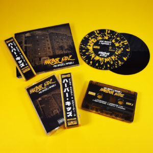 Harbor Kidz CD and tape