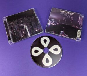 SACD jewel cases with 4 page booklet inserts, rear tray inlay and outer obi strips